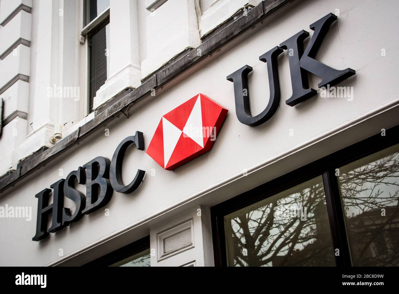 HSBC branch logo- British high street retail and commercial bank Stock Photo