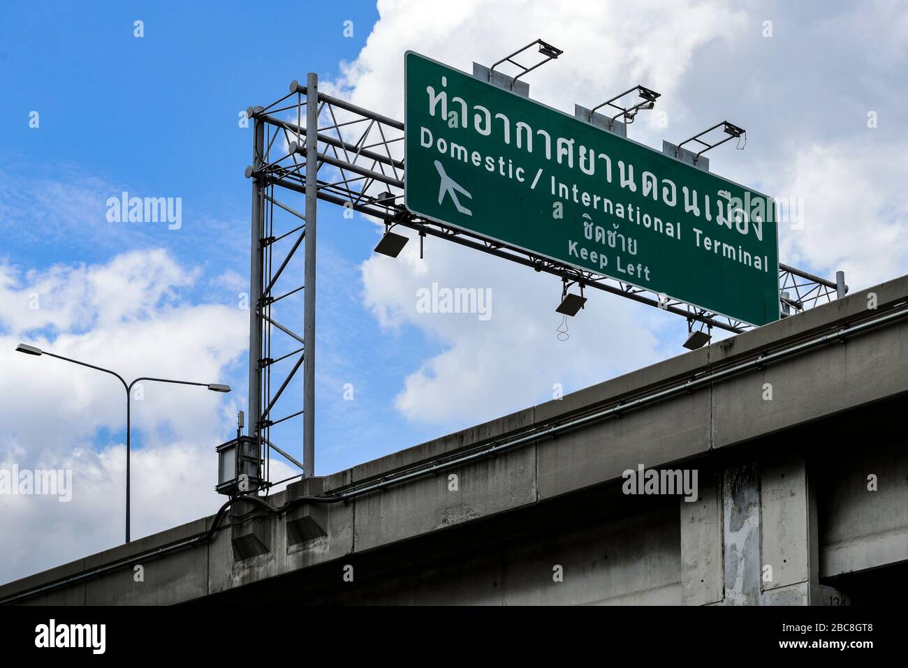 Bilingual guide to the airport, Thai and English, Bangkok, Thailand, Asia Stock Photo