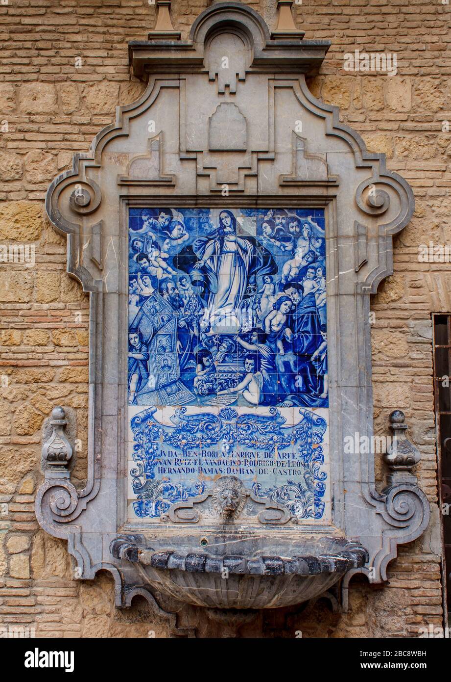 Cordoba, Andalusia, Spain  - 15 May 2013: Mosaic tile icon ceramic decoration on mosaic on the wall of Iglesia de San Francisco. Stock Photo