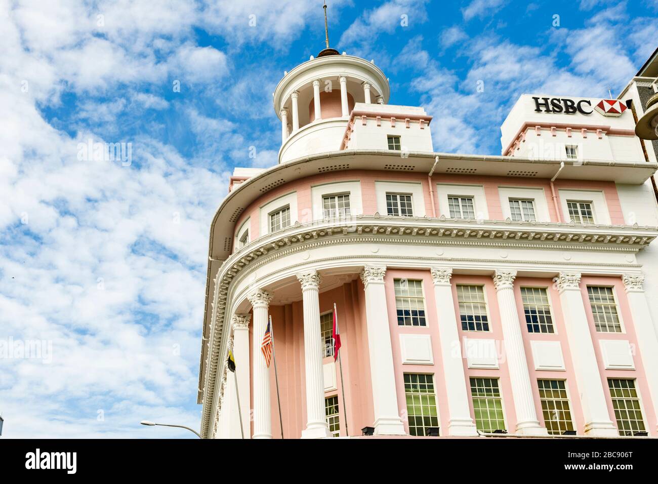 straits trading building
