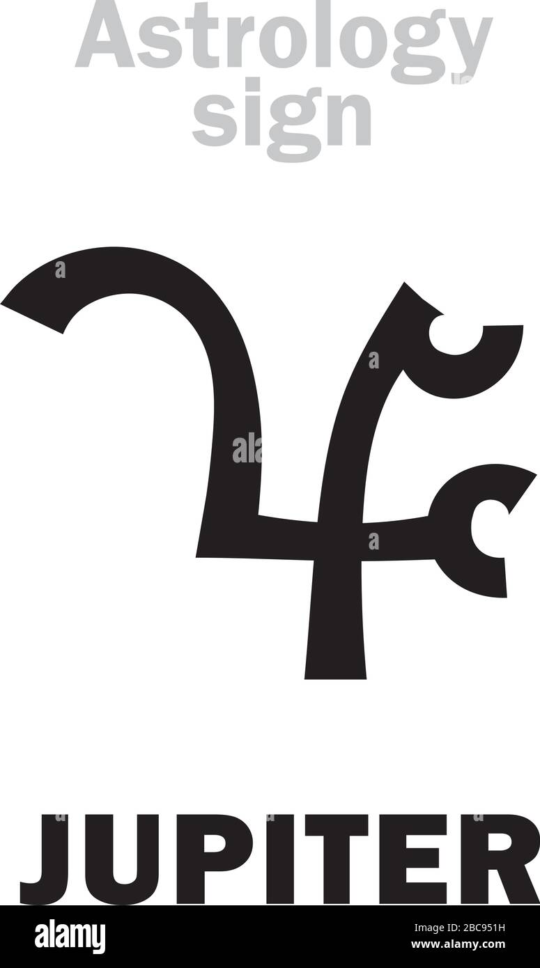 Astrology Alphabet: JUPITER, classic major planet. Hieroglyphic character sign (kabbalistic symbol from medieval manuscript). Stock Vector