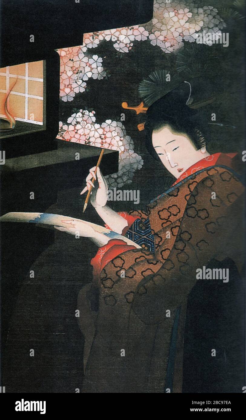 日本語 夜桜美人図 絹本着色 江戸中期の女流歌人である秋色を描いたもの English A Beauty Reading Poetry By The Cherry Blossoms At Night Ukiyo E Painting Of ōme Shushiki Color On Silk 日本語 江戸後期mid 19th Century Date Qs P 1850 00 00t00