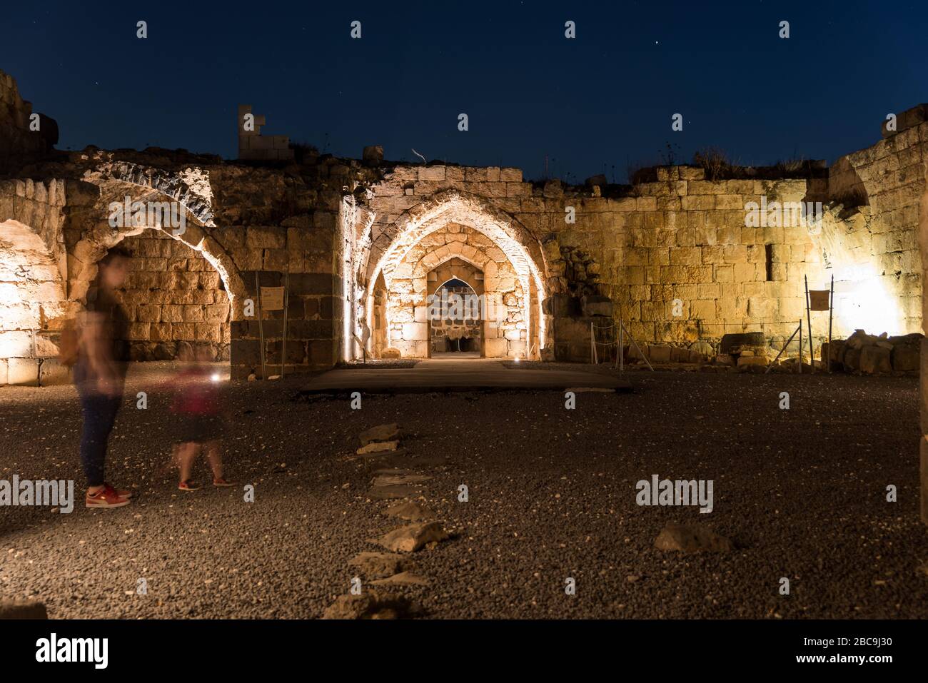 Kokhav HaYarden National Park, Israel Stock Photo Alamy