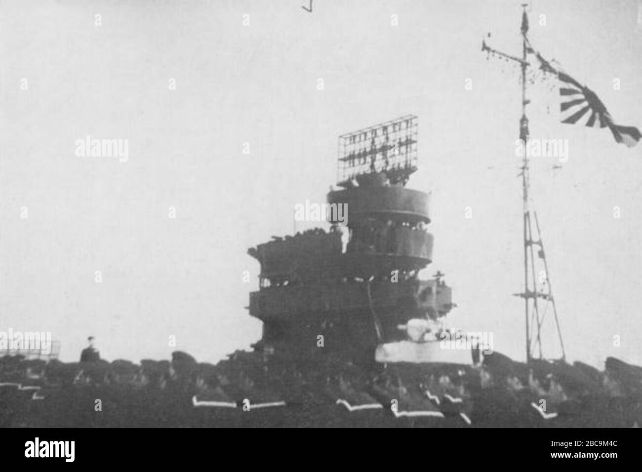 English Bridge Of Japanese Aircraft Carrier Zuikaku With 21 Go Radar On The Top Of It 日本語 日本海軍航空母艦 瑞鶴 の艦橋と21号電探 1942 Or 1943 Date Qs P 1942 00 00t00 00 00z 8 P1319 1942 00 00t00 00 00z 9 P1326 1943 00 00t00 00 00z 9