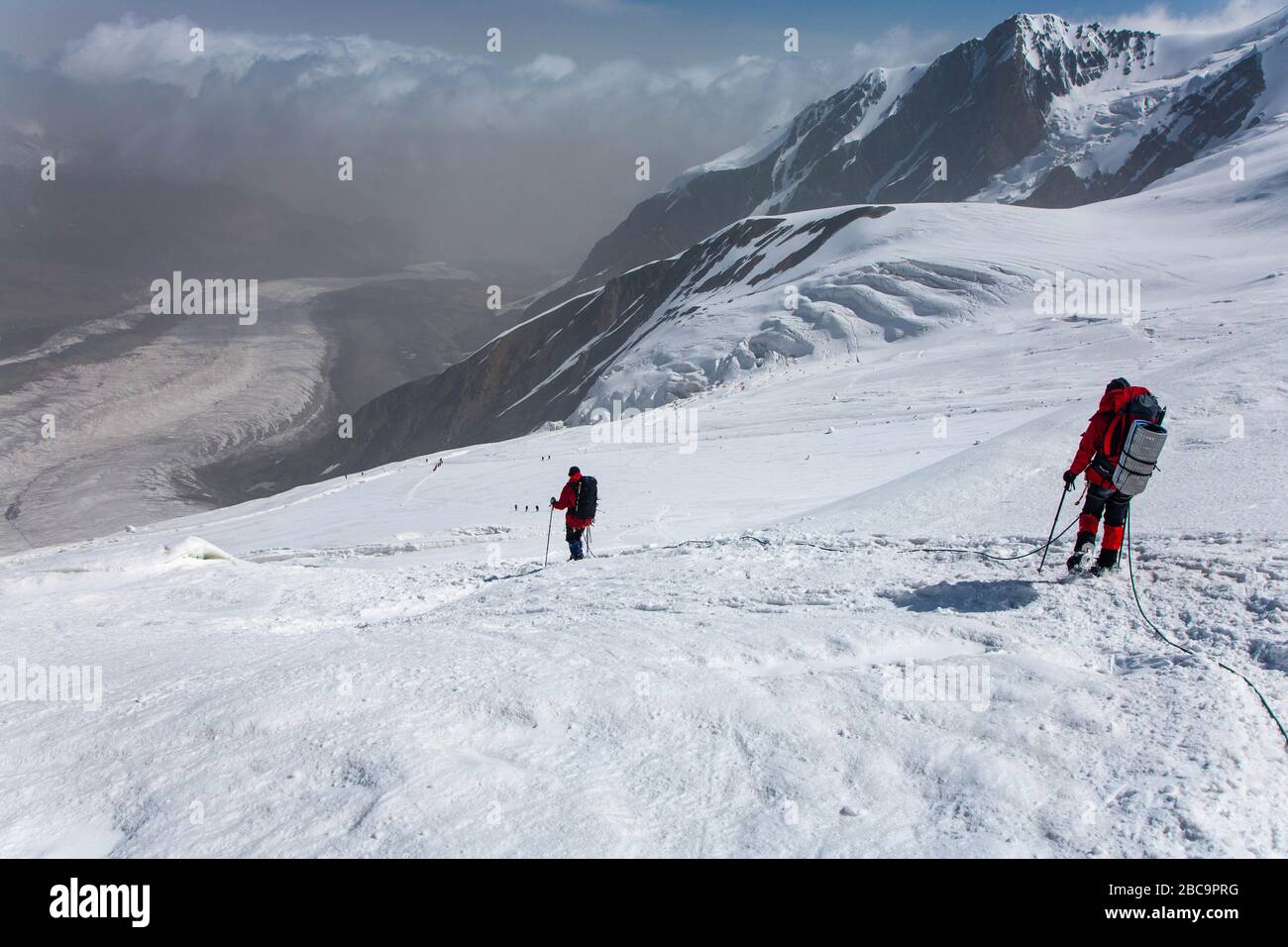 The Trans-Alay Range. Pamir Mountain System. Climbing expedition ...