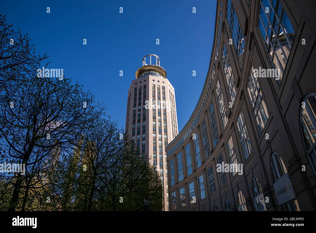 Bofills bow tower hi-res stock photography and images - Alamy