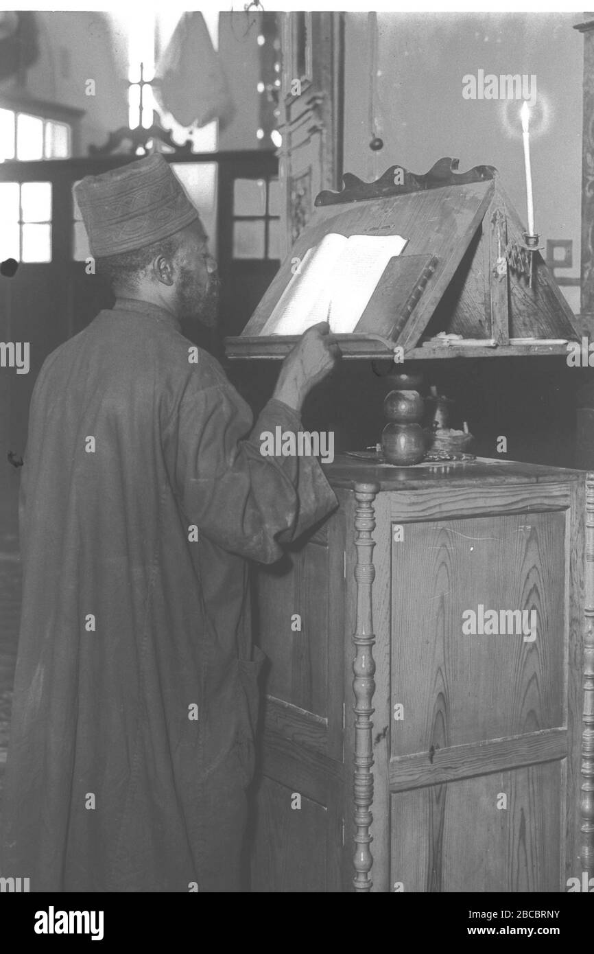 English A Monk At Prayer In The Coptic Monastery In Jerusalem N O U U U E U N I Ss I O O E O I C U O U 01 06 1935 This Is Available From National Photo Collection Of Israel Photography Dept English A Monk At Prayer In The Coptic Monastery In Jerusalem N O U U U E U N I Ss I O O E O I C U O U 01 06 1935 This Is Available From National Photo Collection Of Israel Photography Dept