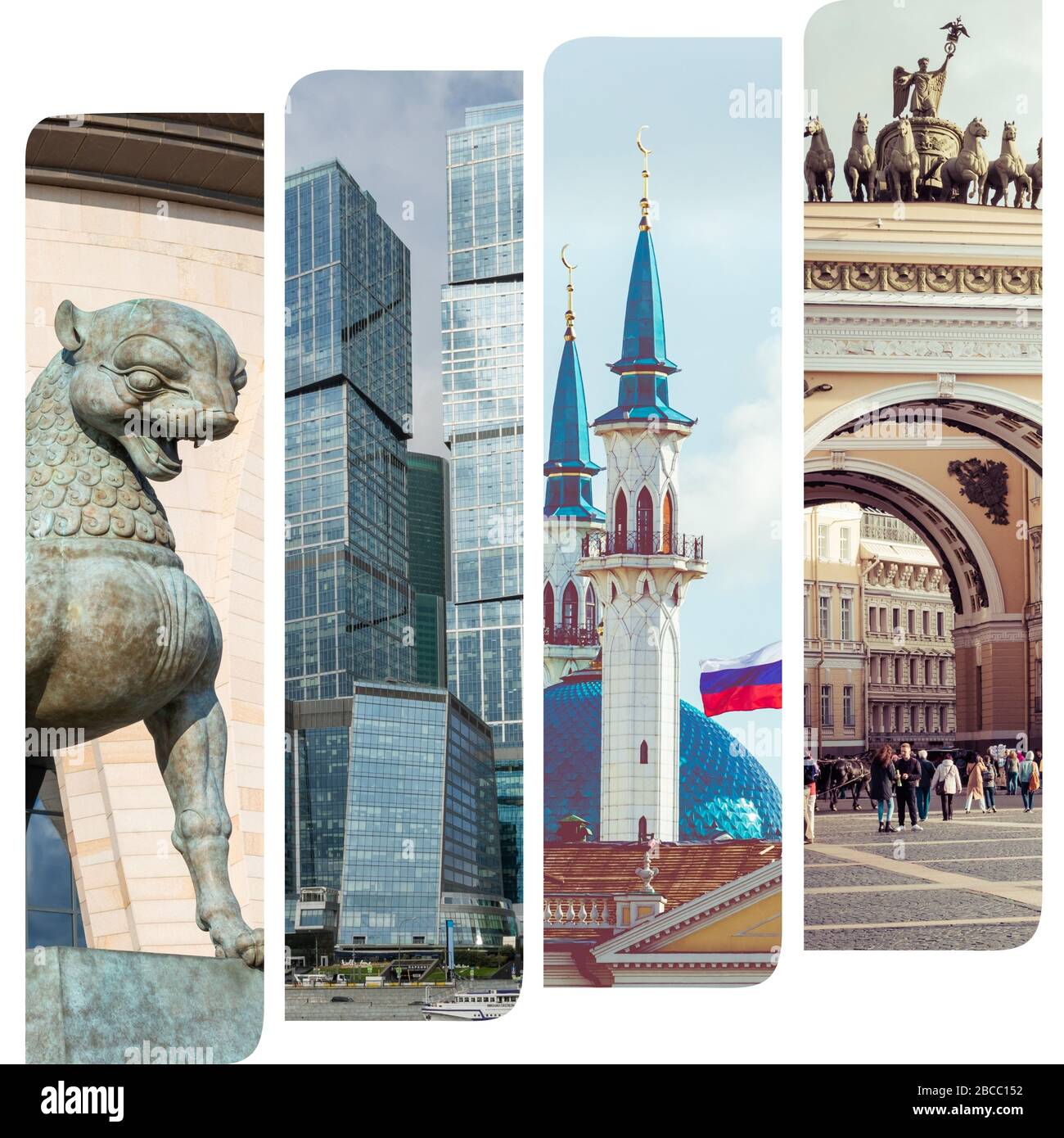 Collage of popular tourist destinations in Kazan and Moscow. Travel background. Russia. Stock Photo