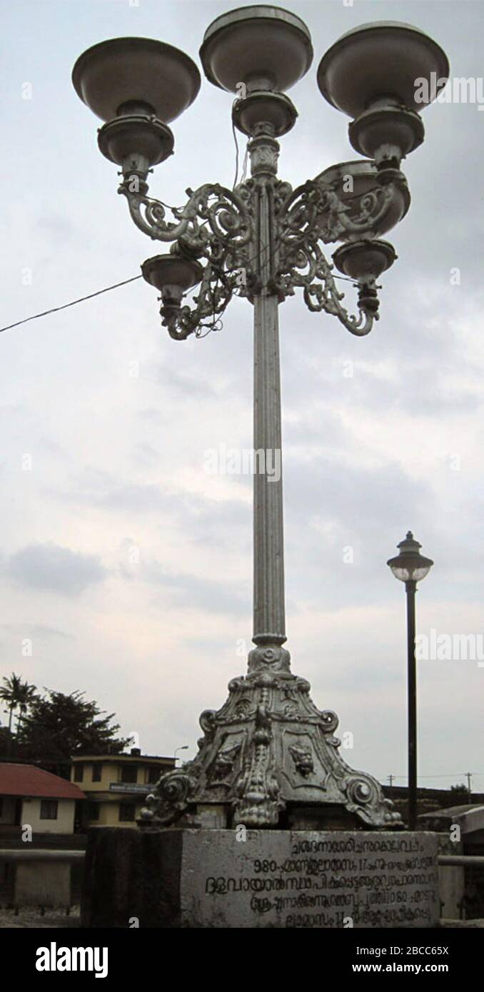 Changanacherry hires stock photography and images Alamy