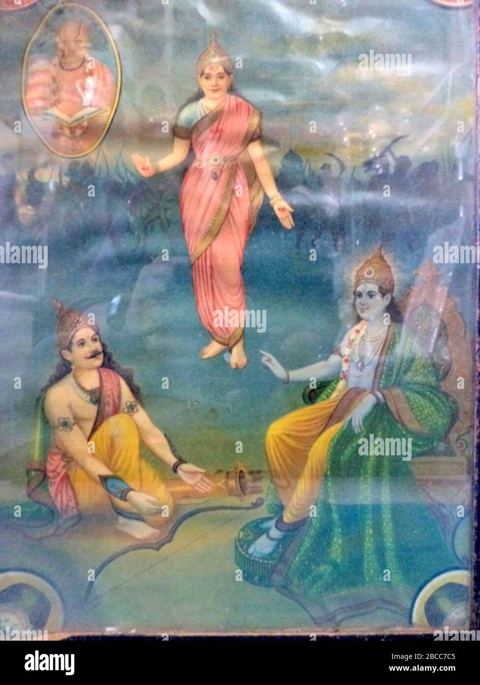 English: Antique Old Ravi Varma Hindu God Krishna With Arjuna ...