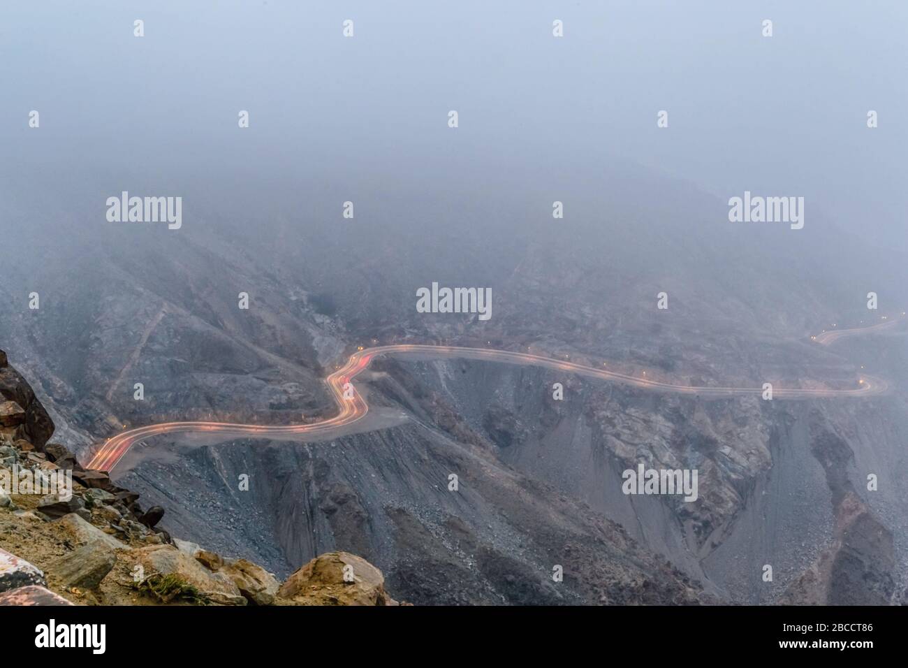 Al huda road hi-res stock photography and images - Alamy