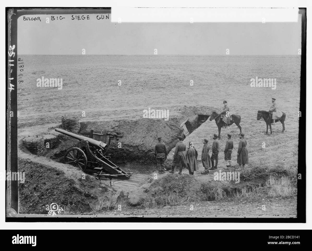 Siege gun hi-res stock photography and images - Alamy