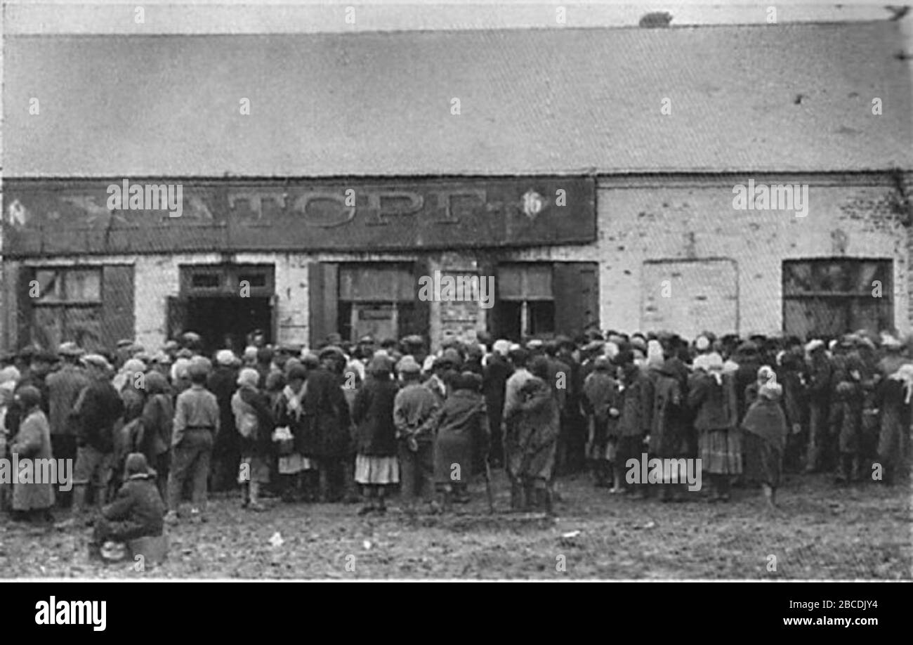 1933 г в истории. 1933 г в истории. 15 ноября 1933 г в москве началось регулярное движение троллейбусов. Крах уолл стрит 1929. Бранденбургские ворота в берлине 1939.