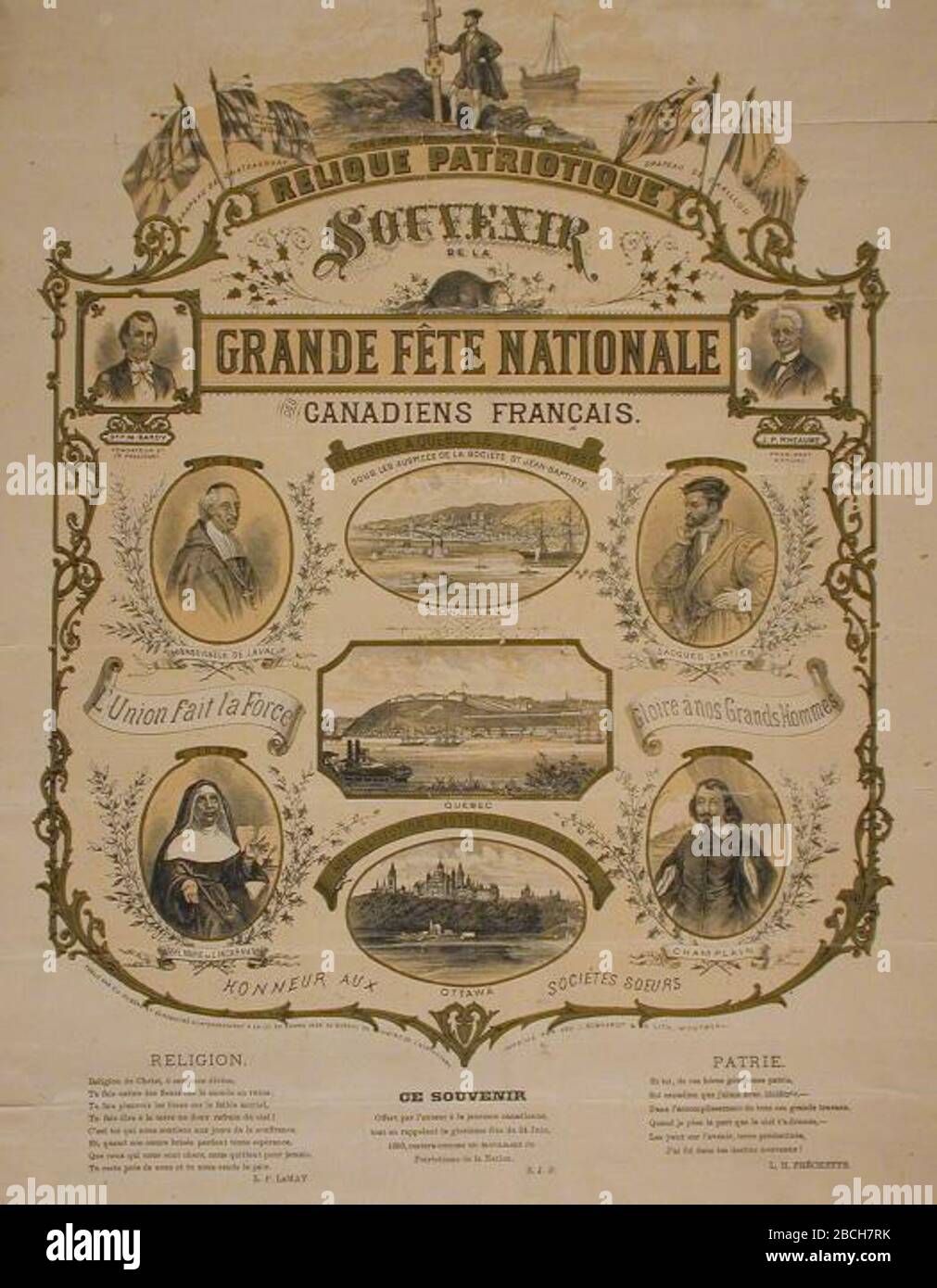 English: Patriotic relic; A Souvenir of the Great National Celebration of  French Canadians, celebrated at Quebec City on June 24, 1880 - Our  institutions, our language, our laws - Honour to our