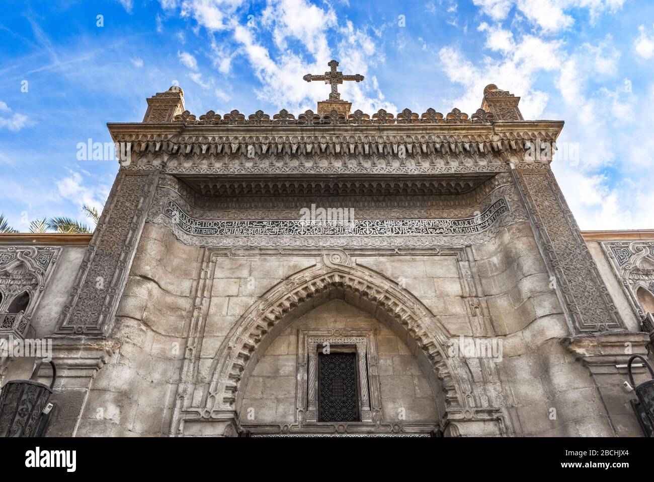 View at the front entrance facade of Hanging Church, El Muallaqa, in Cairo, Egypt. Stock Photo