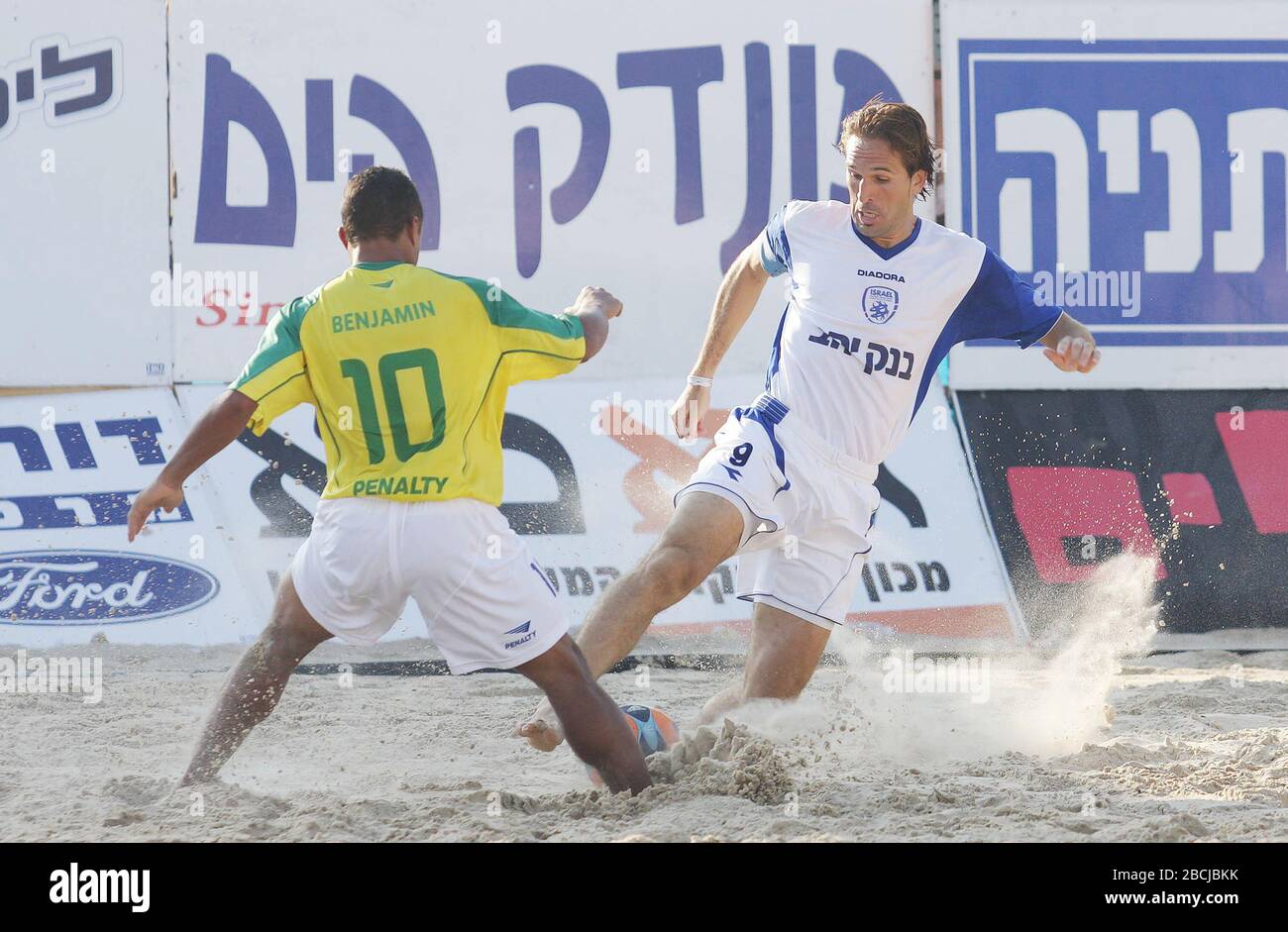 'Photo from the friendly match (called the Solidarity Cup) between the Israeli and the Brazilian beach soccer teams, that occured on 11 July 2008, at the Poleg beach in Netanya. The game was played to note 60 years of Israeli independence.; 11 July 2008; The spokesman of the Israeli Beach Soccer League.; Israeli Beach Soccer League; ' Stock Photo