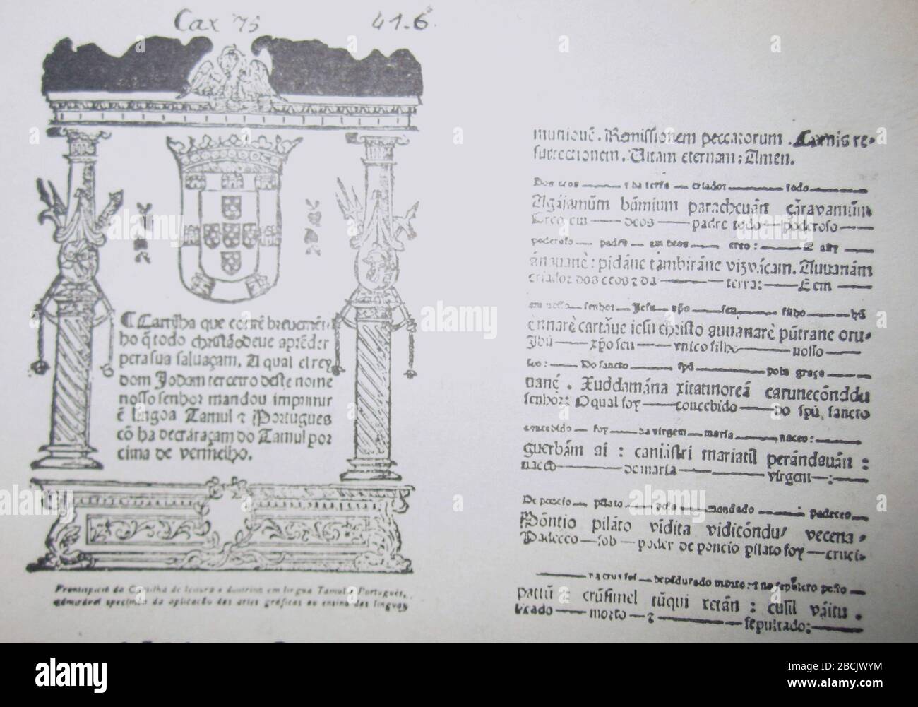 "English: A page from Luso-Tamil Catechism (Cartilha or Primer) printed in Lisbon in 1554 CE. It is a bilingual work with Tamil and Portuguese phrases - both printed in Roman script. This is the earliest known printed work of Tamil (though in roman script). The books is 38 pages long with Tamil phrases in Red followed immediately by Portuguese translations printed in black (in smaller font). Authors of the book were Tamil Christians living in Lisbon - Vincente de Nazareth, Thome da Cruz and Jorge Carvalho(?). They were supervised by Father Joao Villa de Conde. The single surviving copy of the Stock Photo