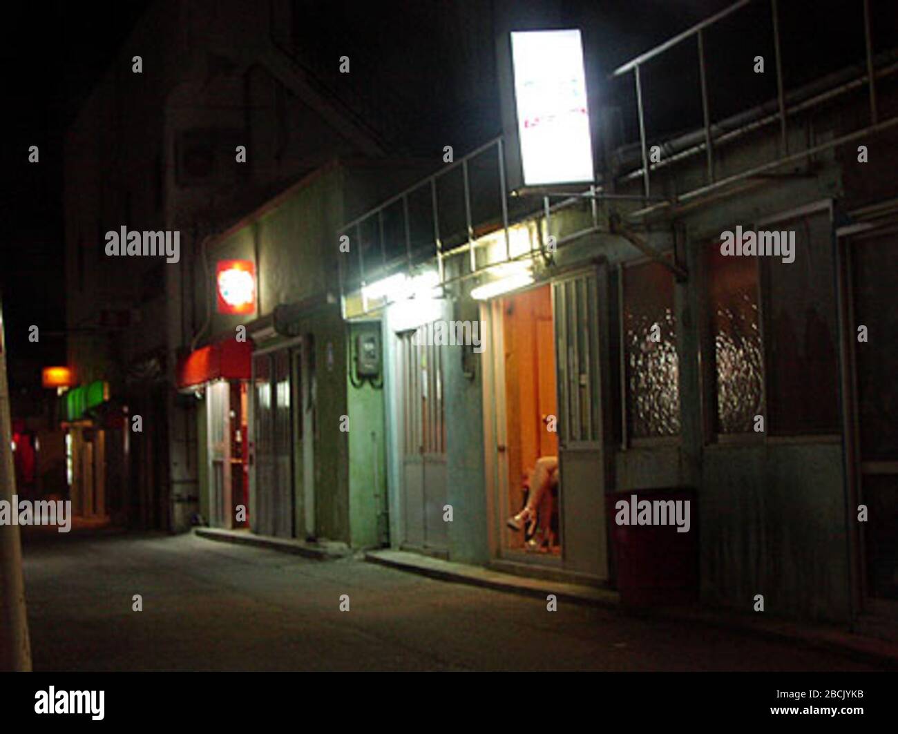 English Maebara Red Light District Chon No Ma 日本語 真栄原社交街 ちょんの間 English Uploaded To Commons By Abasaa On 13 March 10 日本語 10年3月13日にあばさーがアップロード English 1 From Okinawa The Useless Photo Collection 日本語