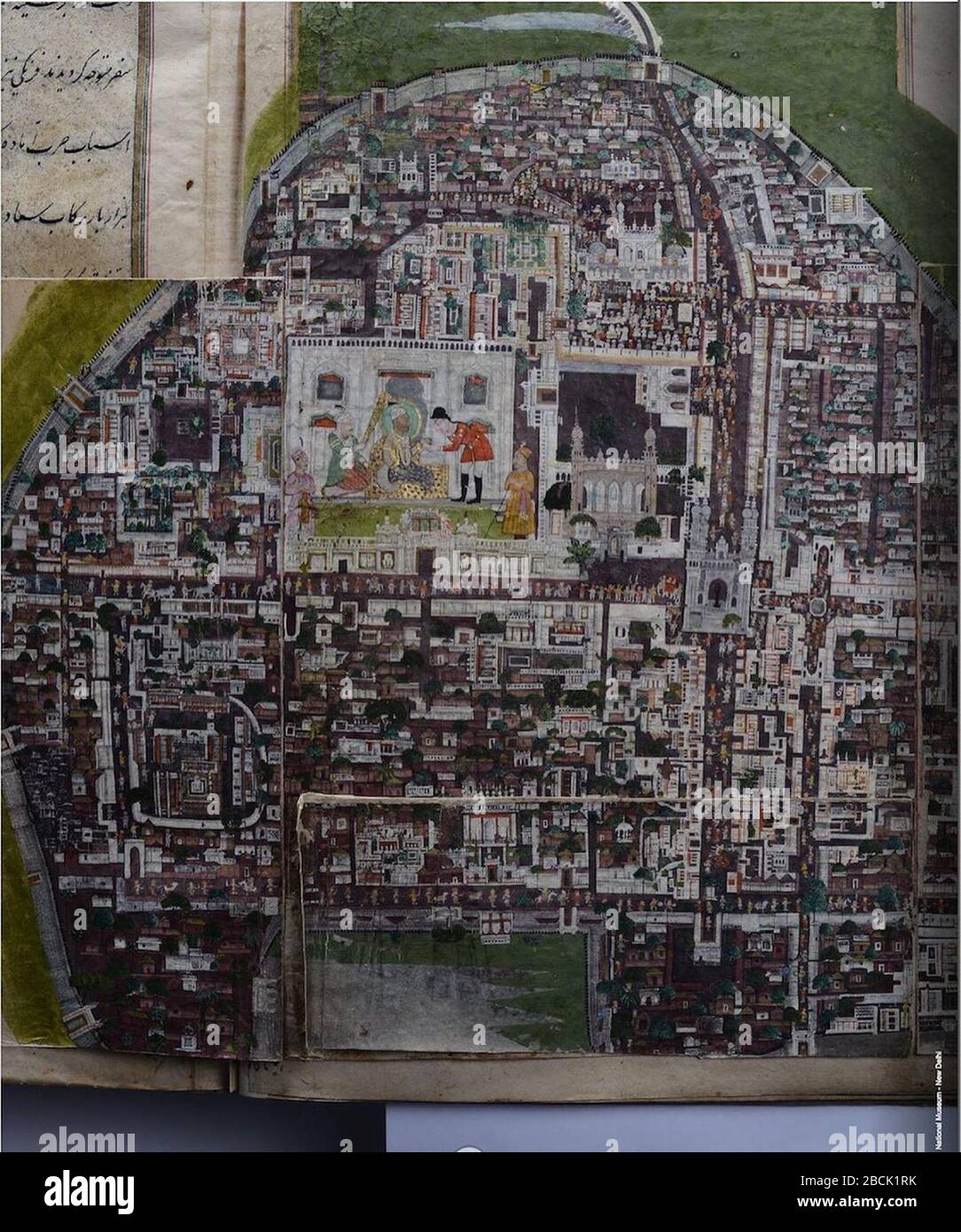 Hyderabad Is In Which Direction English: Map Of Hyderabad, Early 1800S, With West (The Direction Of The  Qibla) Facing Up. The Charminar Is Shown In The Middle, With The Mecca  Masjid In The Northwest Corner, And The