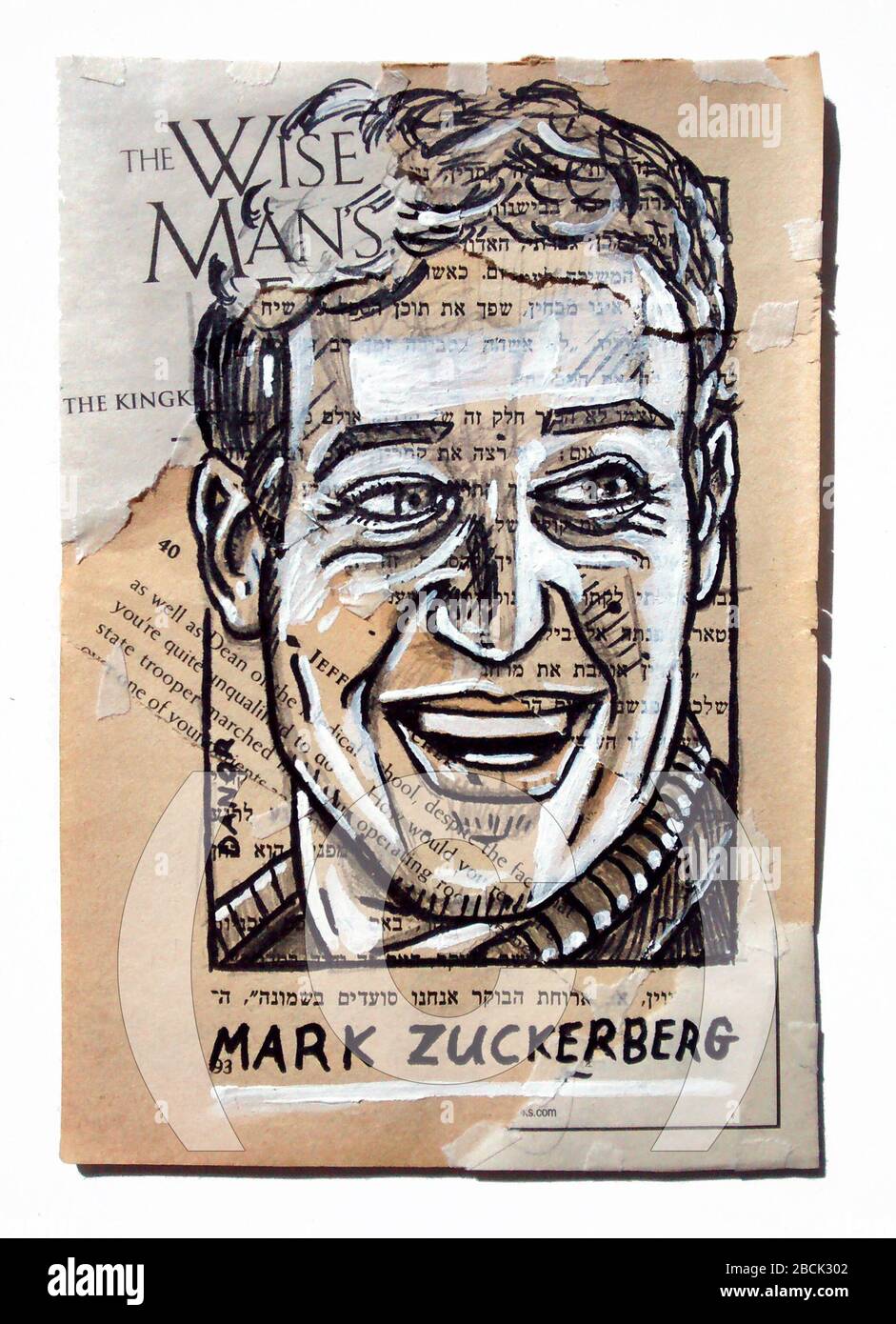 English: Mark Zuckerberg Portrait Painting Collage By Danor Shtruzman Using  Old Bookpapers, Permanent Marker, Acrylic, Graphite - Size (18) x (11) CM ,  (7) x (4.5) IN; 26 December 2016, 14:01; Mark