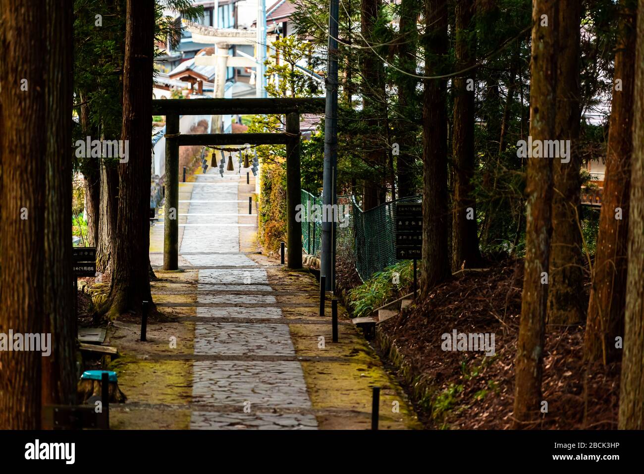 Takayama, Japan Higashiyama walking course in historic city in Gifu