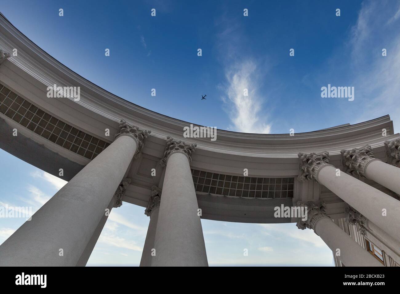 Building of the Ministry of Foreign Affairs of Ukraine against the blue sky in Kyiv. Stock Photo