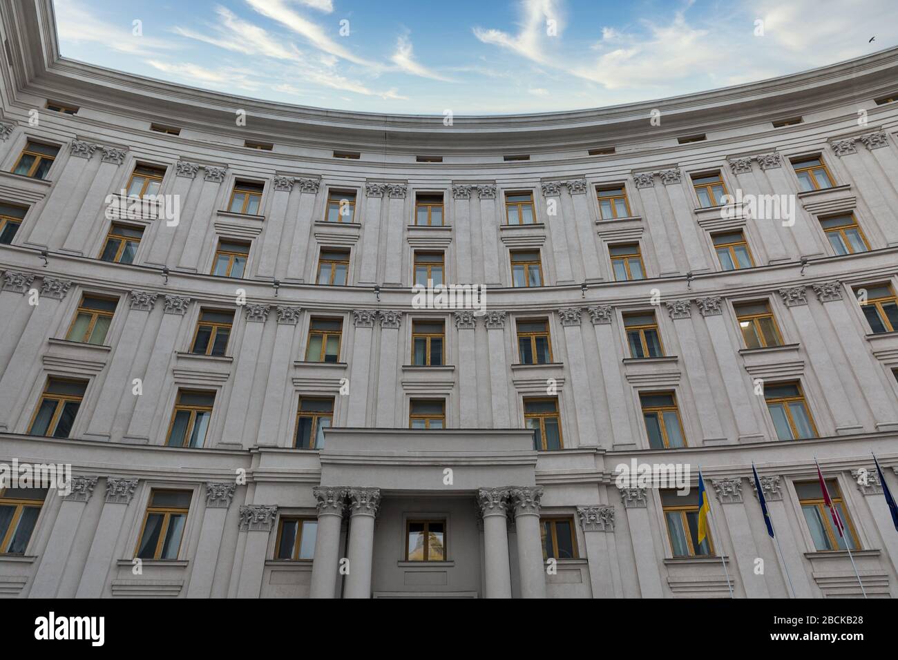 Building of the Ministry of Foreign Affairs of Ukraine against the blue sky in Kyiv. Stock Photo