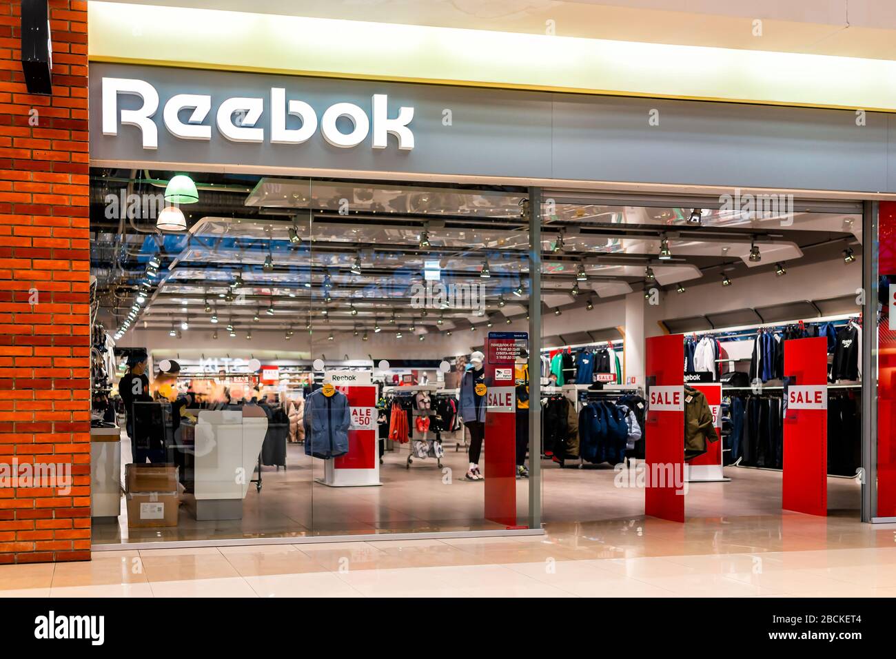 reebok outlet stores in massachusetts