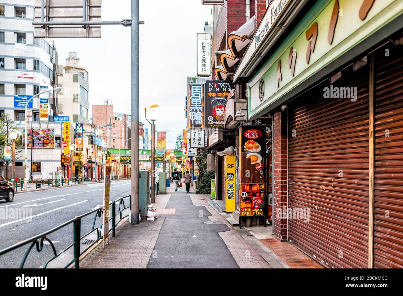 Newa people hi-res stock photography and images - Alamy