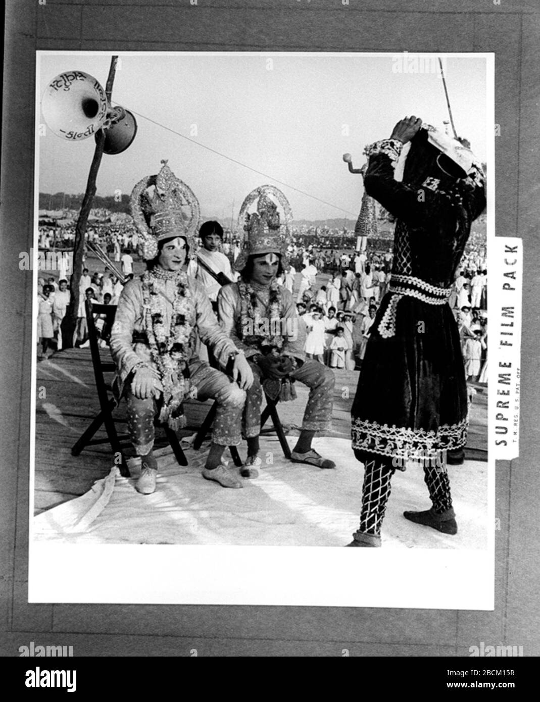 'English: DPD/Aug.49, A37bA scene from the Ramayan pageant enacted on the Mainden during the celebrations. Shri Ram and Lakshman are receiving emissery from Vibhishana, the brother of Ravan. Photo Number:-10811; August 1949; http://photodivision.gov.in/writereaddata/webimages/thumbnails/10811.jpg; Photo Division, Government of India; ' Stock Photo
