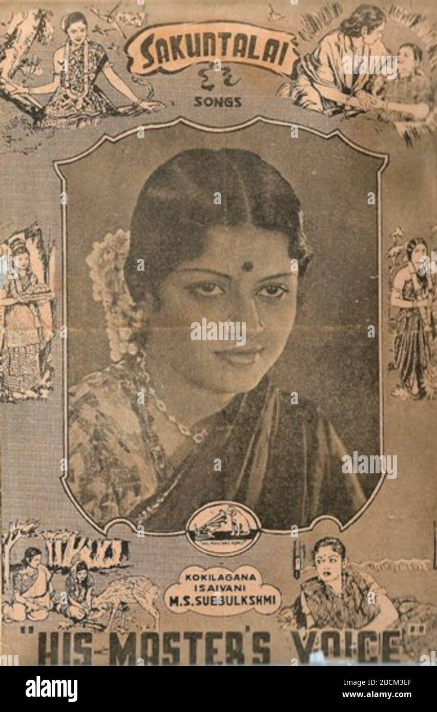 English: A film poster for the 1940 Tamil film Shakuntala starring ...