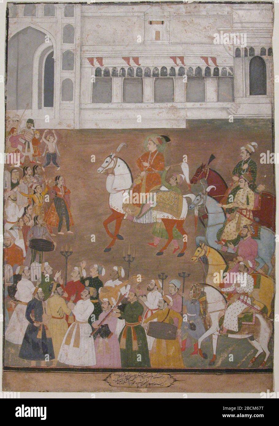 English: Object Name: Illustrated album leaf or single work Date: 17th  century Geography: India Culture: Islamic Medium: Paper Dimensions: 16 x 10  3/4in. (40.6 x 27.3cm) Classification: Codices Credit Line: Rogers Fund,