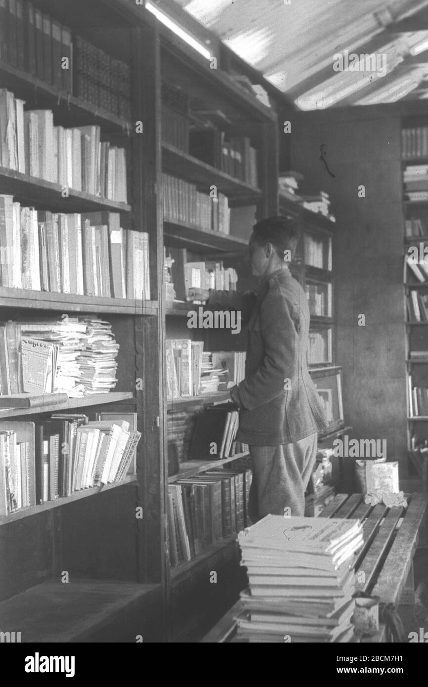 English The Library In Kibbutz Hazorea I O O I E Ss O E I I N I 09 01 1937 This Is Available From National Photo Collection Of Israel Photography Dept Goverment Press Office Link Under The Digital Id D16 102