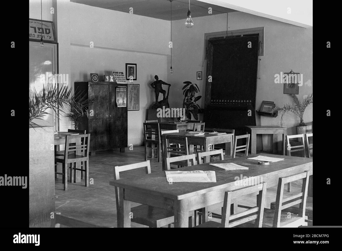 Oeu High Resolution Stock Photography And Images Alamy