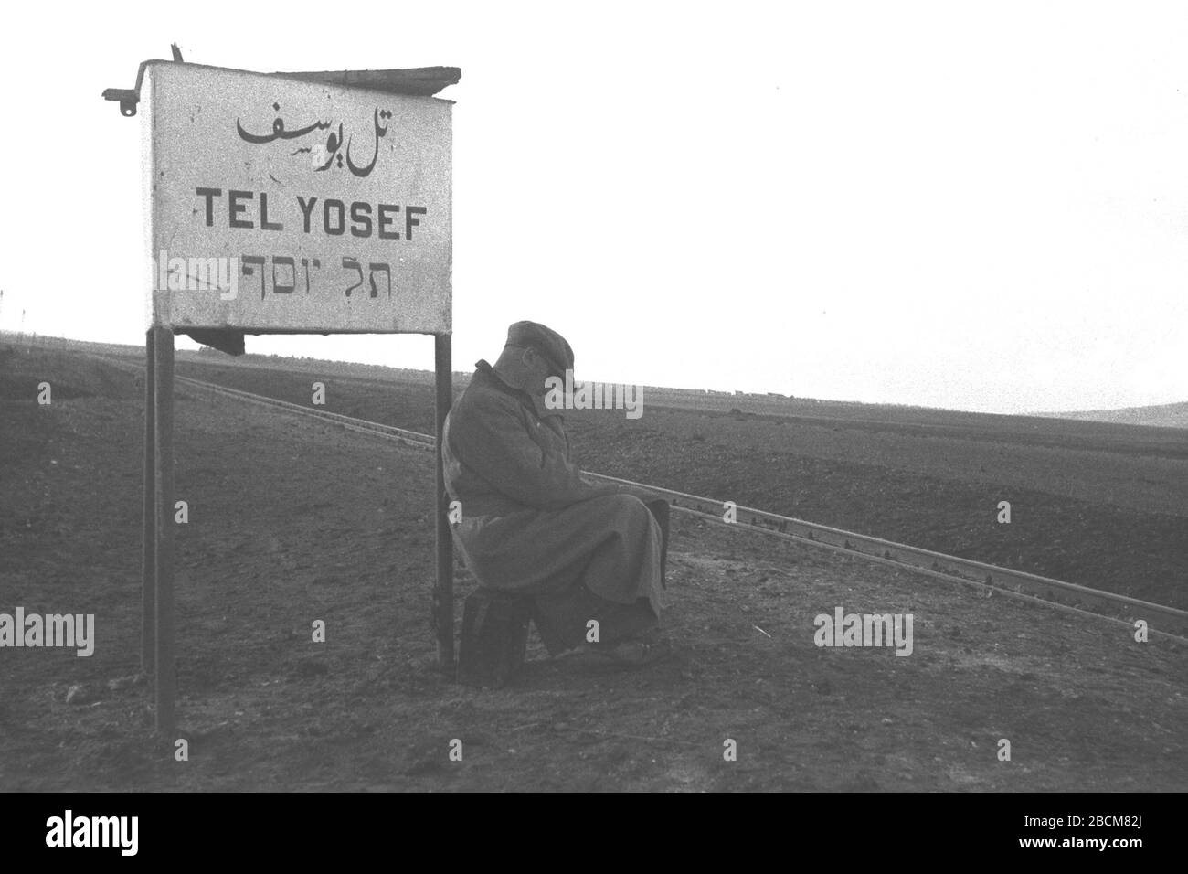 Jezreel Valley Railway High Resolution Stock Photography And Images Alamy