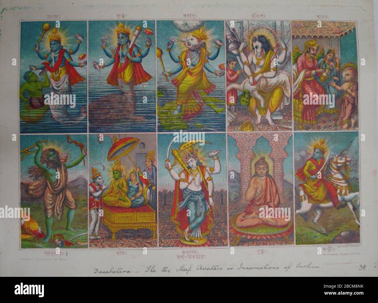 English: Album of popular prints mounted on cloth pages. Colour ...