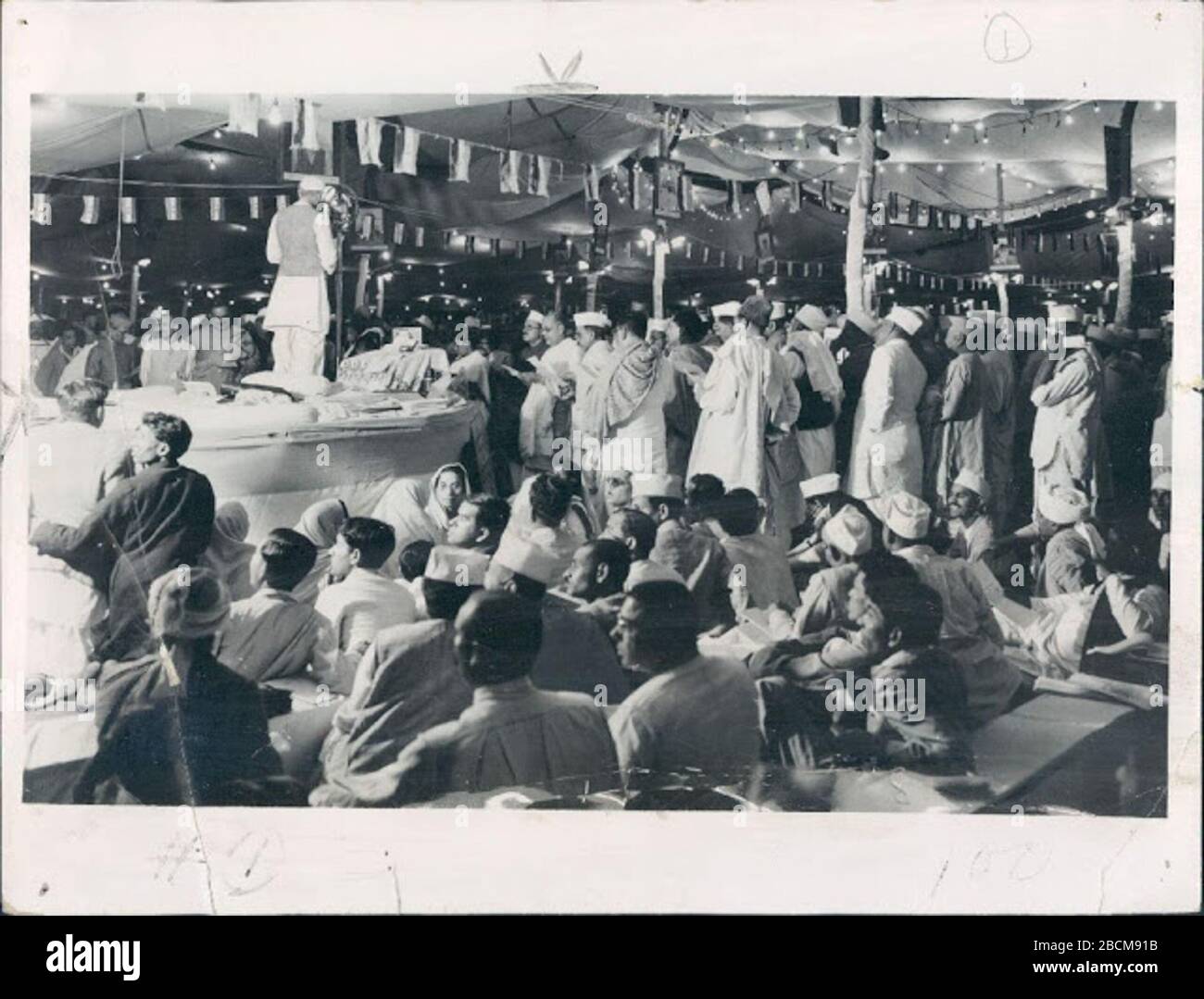 национальный конгресс индия 1885. партии индийский национальный конгресс (инк). первая сессия инк бомбея 28-31 декабря 1885г. индийский национальный конгресс 19 века. 1885 основание индийского национального конгресса это.