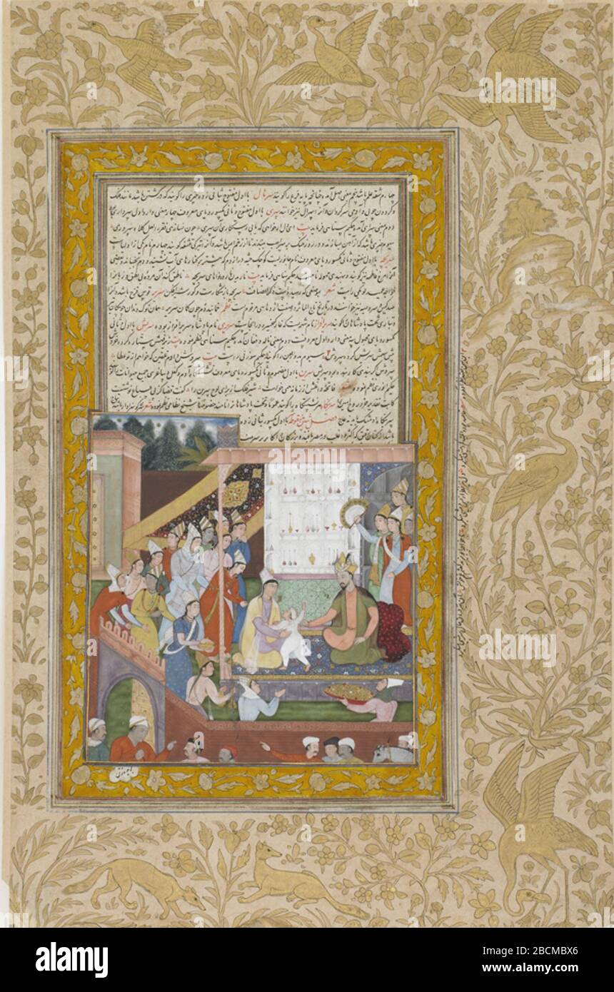 'Young Akbar Recognizes His Motherfrom anAkbarnama ca. 1596-1600 Madhava Mughal dynasty Reign of Akbar Opaque watercolor, ink and gold on paper H: 12.9 W: 12.0 cm India  Purchase F1939.57; between 1596 and 1600 date QS:P,+1500-00-00T00:00:00Z/6,P1319,+1596-00-00T00:00:00Z/9,P1326,+1600-00-00T00:00:00Z/9; http://www.asia.si.edu/collections/singleObject.cfm?ObjectNumber=F1939.57; Madhava; ' Stock Photo