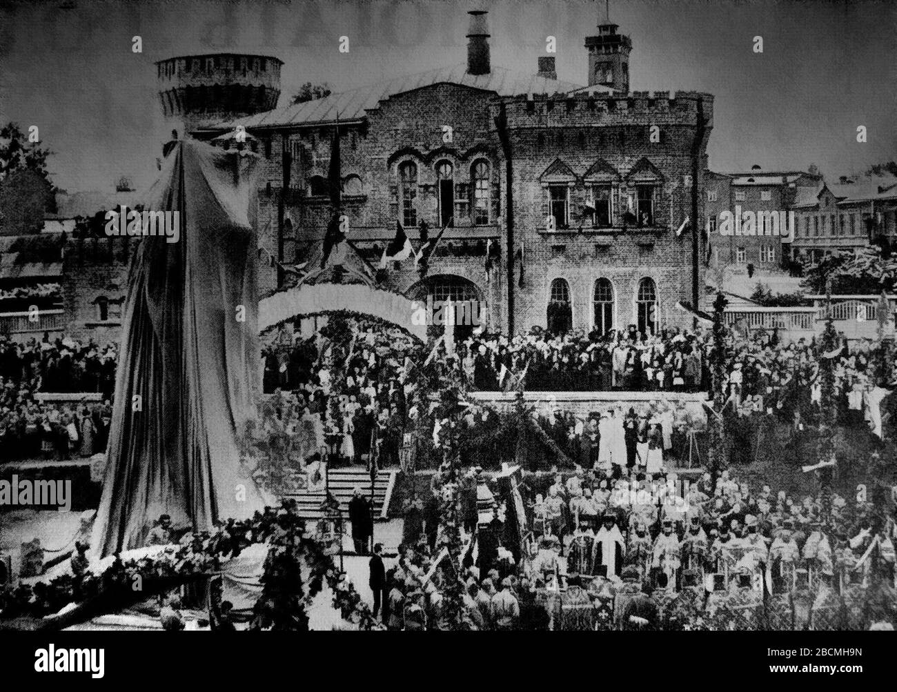 "English: Unveiling of the monument Grateful Russia - the heroes of 1812. Русский: Открытие памятника Благодарная Россия - героям 1812 года.; 10 September 1913; http://forum.smolensk.ws; Не установлены; " Stock Photo