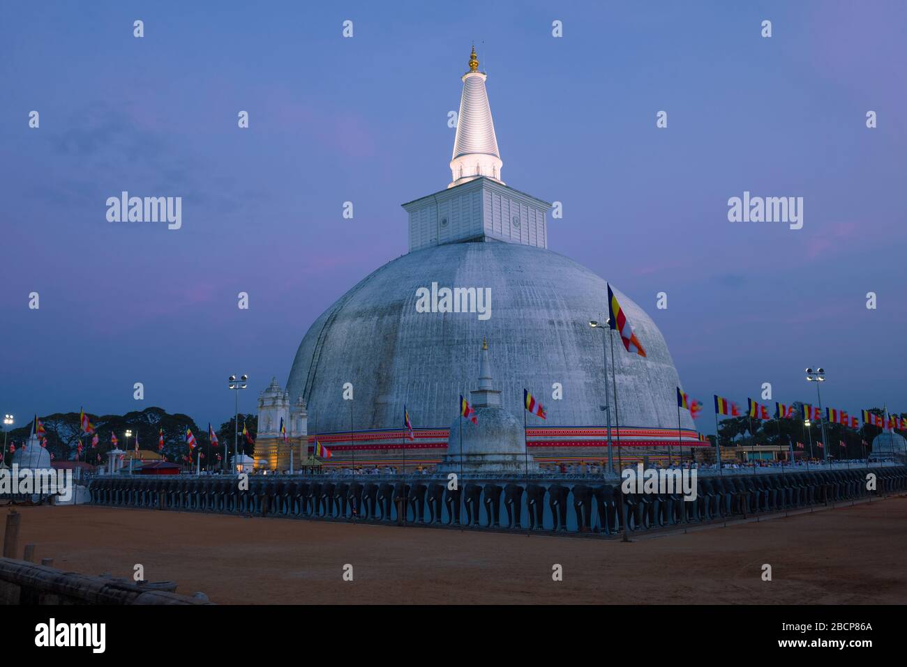 View of the Ruwanweli Maha Seya dagoba in the evening twilight. Anuradhapura, Sri Lanka Stock Photo