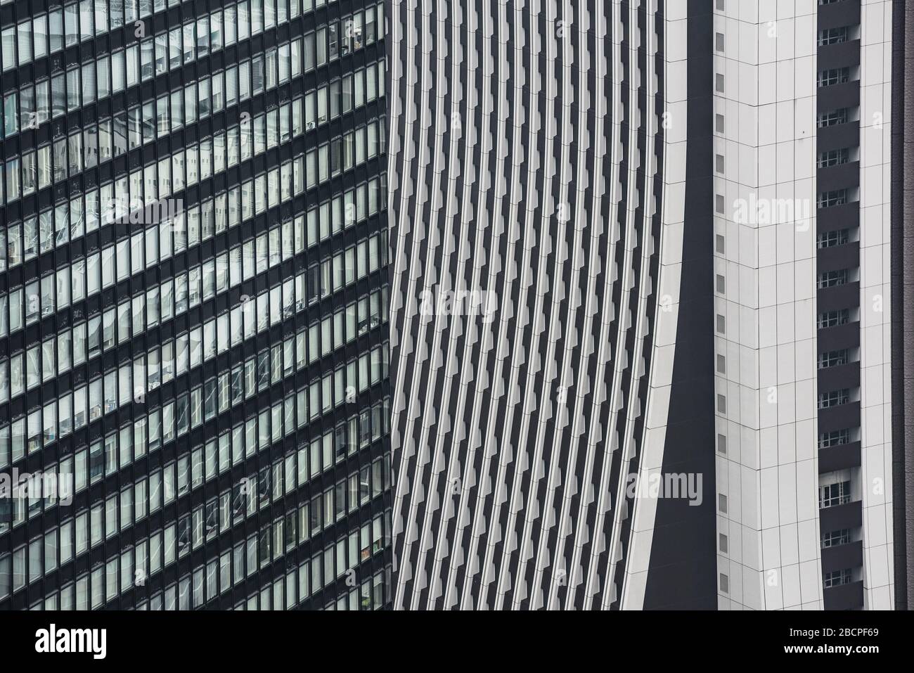 modern office building exterior Stock Photo