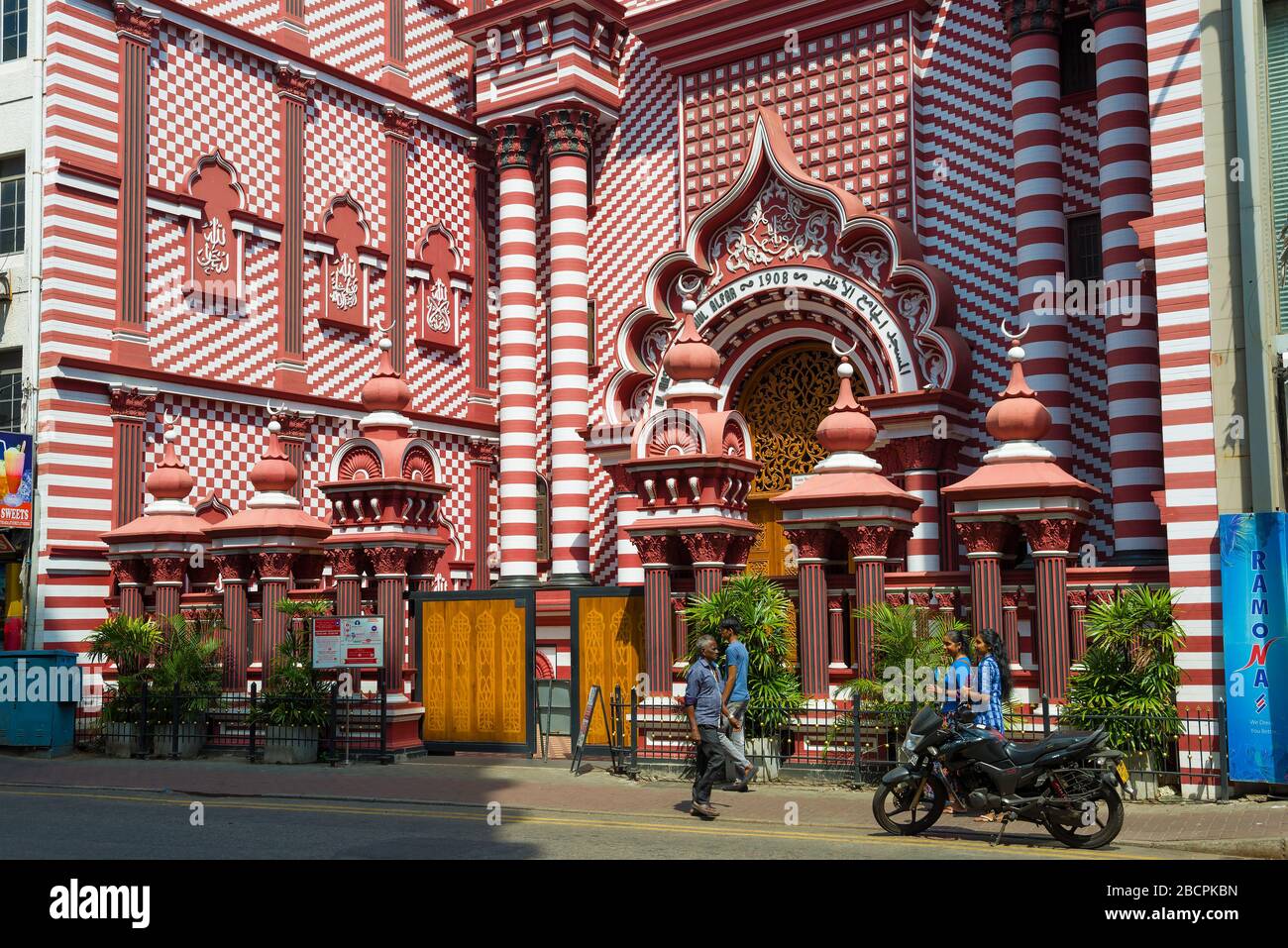 COLOMBO, SRI LANKA - FEBRUARY 23, 2020: At the entrance to the Jami Ul Alfar Masjid Mosque (Red Mosque) Stock Photo
