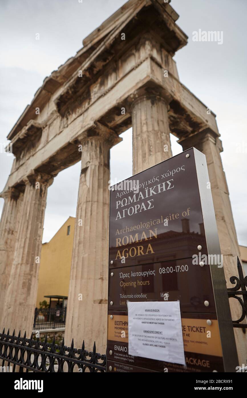 Acient Athens Sign