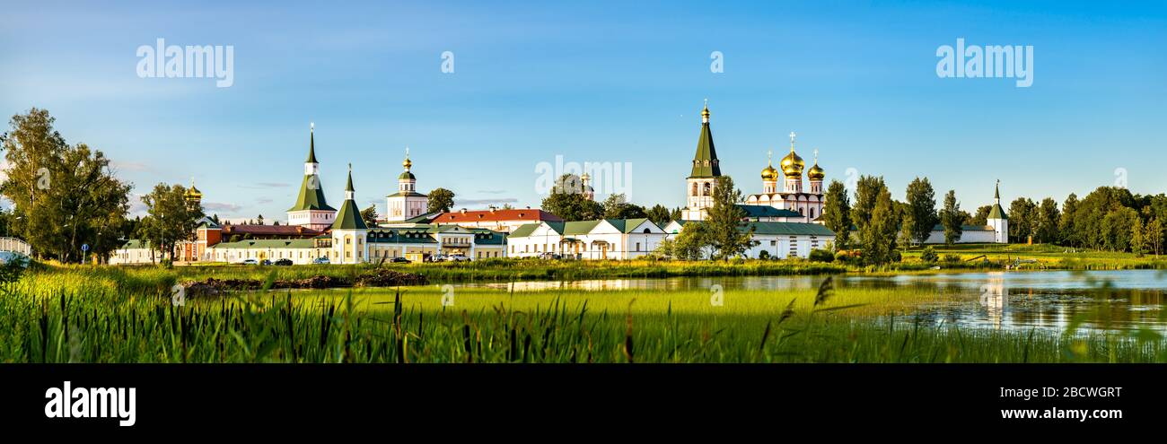 Valday Iversky Monastery in Russia Stock Photo