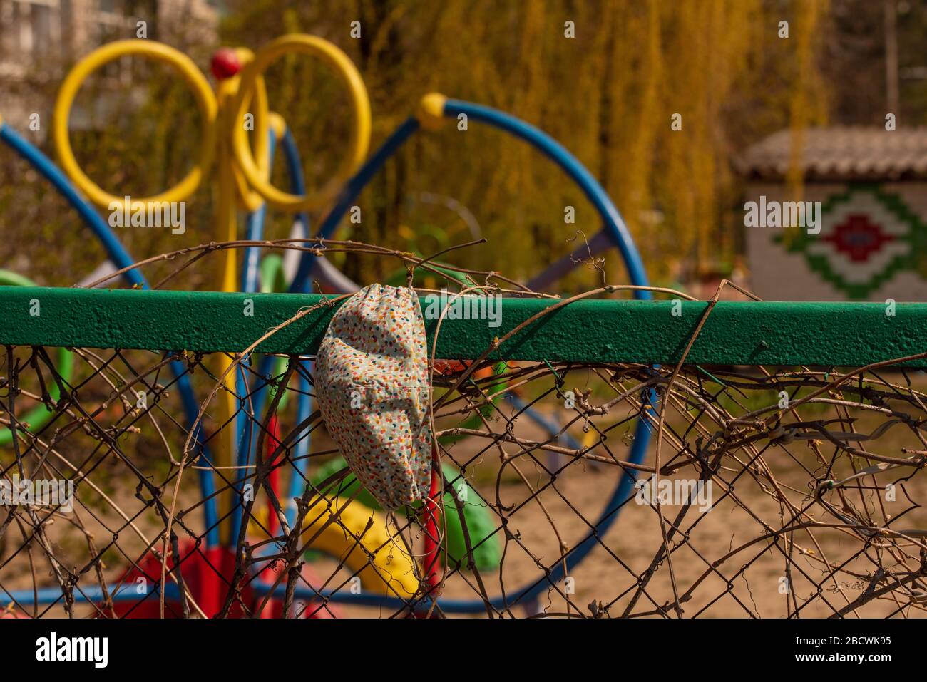 Kazakhstan Police Mask High Resolution Stock Photography and Images - Alamy