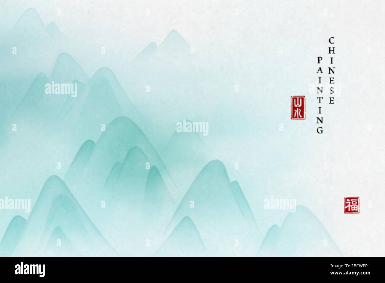 Chinese ink painting art background elegant landscape view of mountain