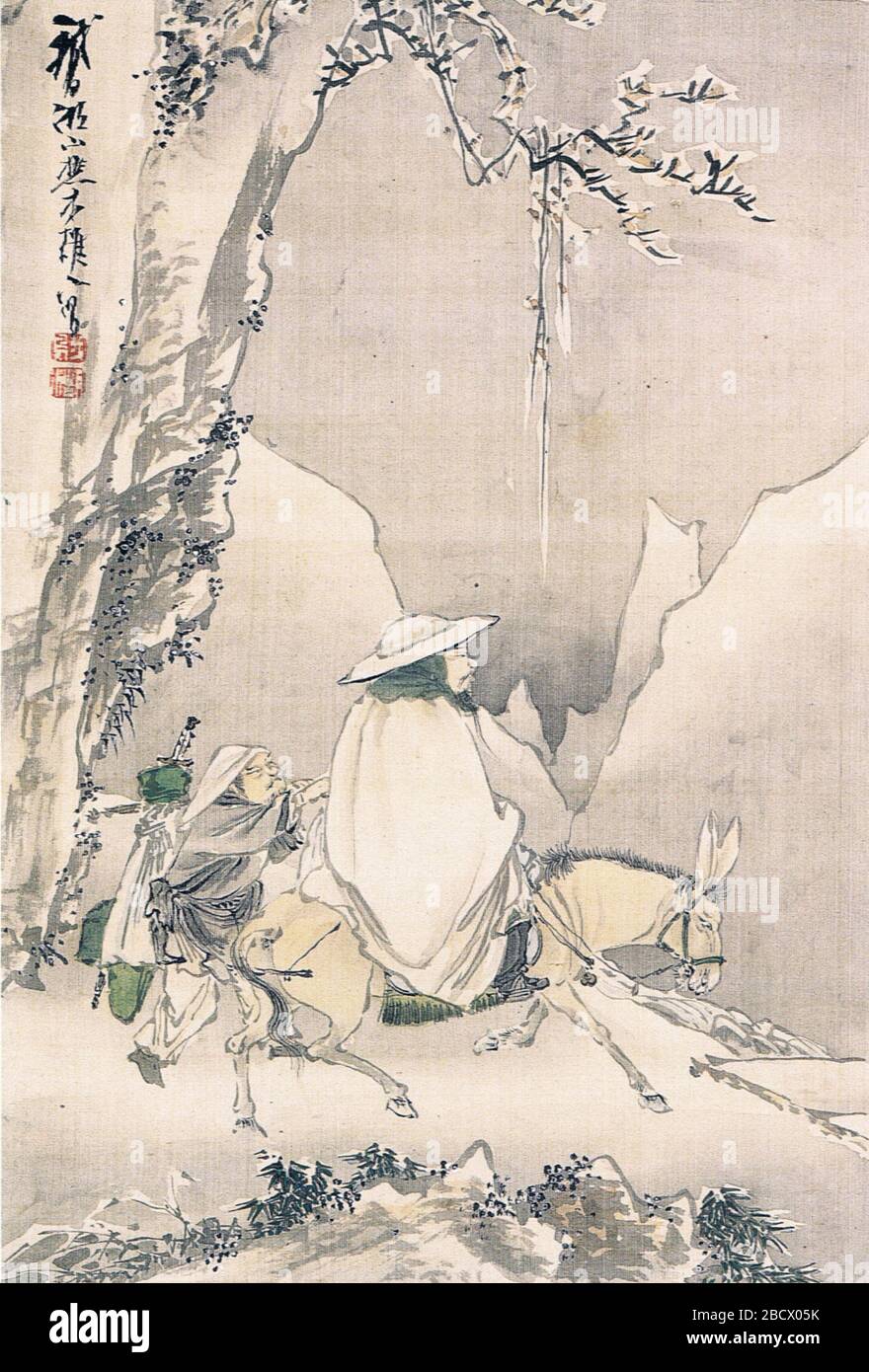 日本語 雪中人物図 松本市美術館 ろばに乗って雪の山中を行く蘇東坡の図 江戸時代 図録 幕末に活躍した郷土の画家 鈴木鵞湖 千葉市美術館 07 鈴木鵞湖 Stock Photo Alamy