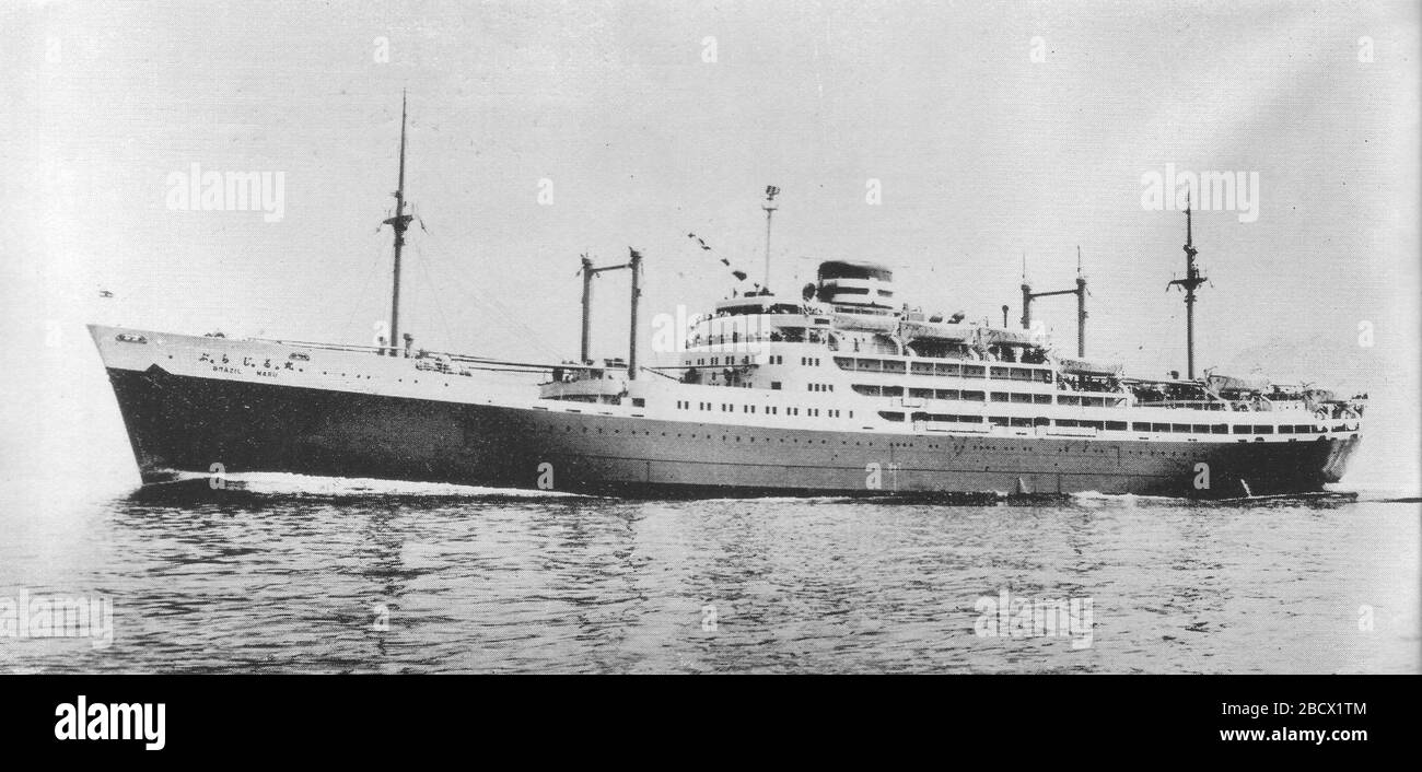 English O S K Line Brazil Maru 1954 日本語 大阪商船 ぶらじる丸 2代目 1955 海の世界 第2巻第6号 海洋協会 1955年 P 8the Umi No Sekaipublishe By Kaiyo Kyokai 1955 Unknown Author Stock Photo Alamy English O S K Line Brazil Maru 1954 日本語 大阪商船 ぶらじる丸 2代目 1955 海の世界 第2巻第6号 海洋協会 1955年 P 8the Umi No Sekaipublishe By Kaiyo Kyokai 1955 Unknown Author Stock Photo Alamy