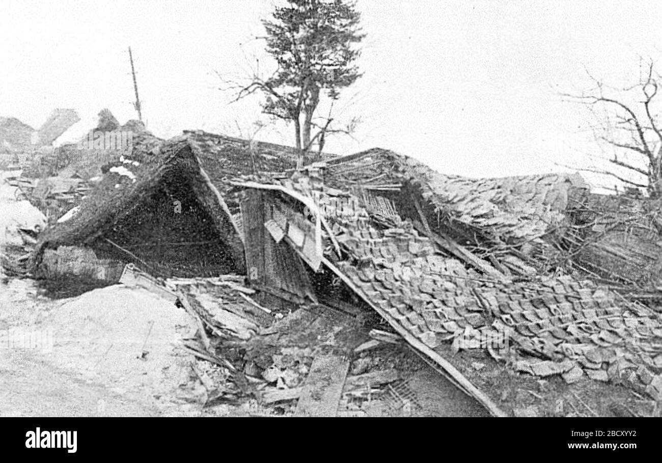 1927 год землетрясение