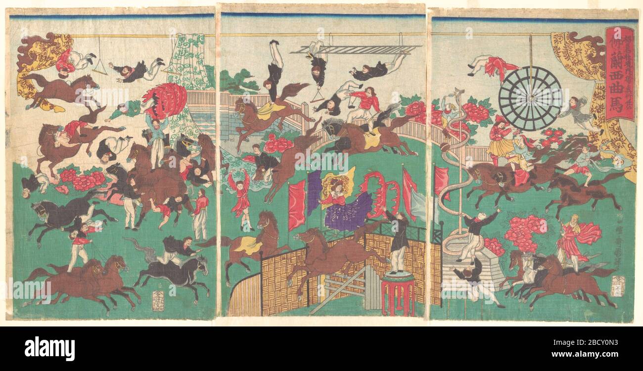 日本語 招魂社境内ニ於テ興行仕候 佛蘭西曲馬 English French Equestrian Circus On The Grounds Of Shōkonsha 日本語 招魂社境内ニ於テ興行仕候 佛蘭西曲馬 3枚揃錦絵 English The Shōkonsha Is A Shrine Sacred To The Spirits Of The Heroes Who Fell Fighting For 日本語 招魂社境内ニ於テ興行仕候 佛蘭西曲馬 English French Equestrian Circus On The Grounds Of Shōkonsha 日本語 招魂社境内ニ於テ興行仕候 佛蘭西曲馬 3枚揃錦絵 English The Shōkonsha Is A Shrine Sacred To The Spirits Of The Heroes Who Fell Fighting For